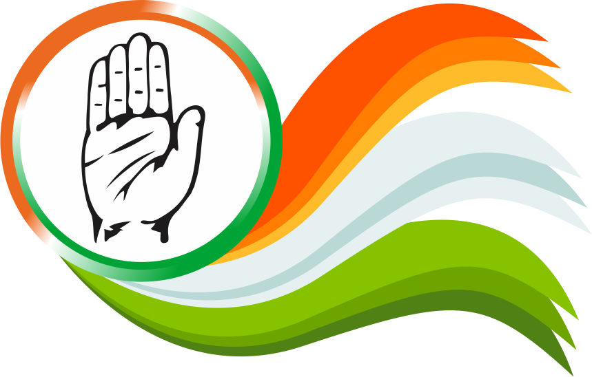 All India Trinamool Congress Logo - All India Trinamool Congress - Free Transparent  PNG Clipart Images Download