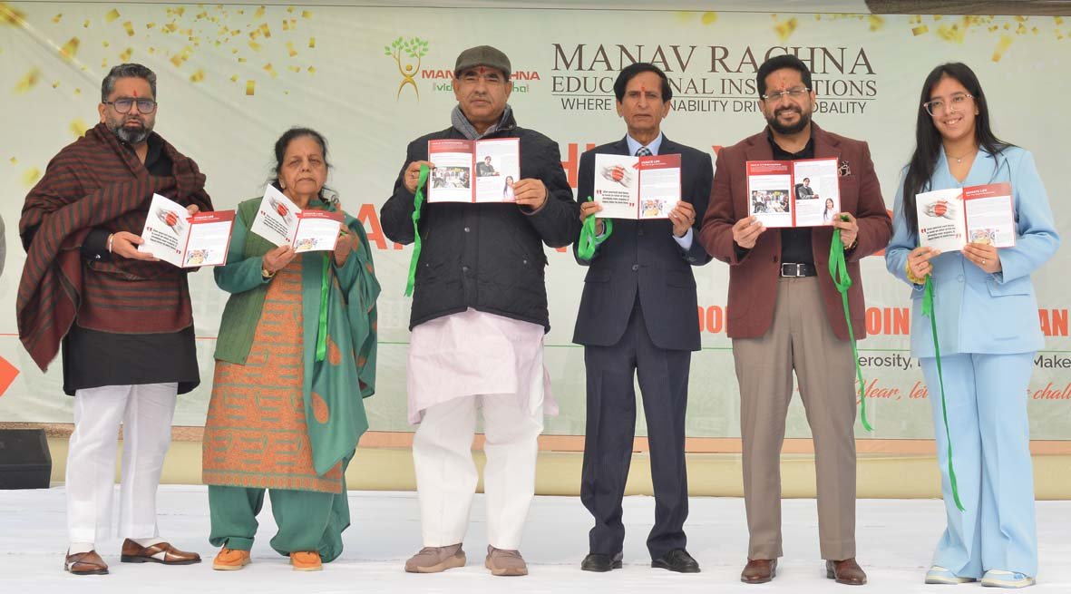 Manav Rakshak मानव रचना में नए साल पर डॉ. ओपी भल्ला फाउंडेशन के तत्वाधान में “अंगदान ...
